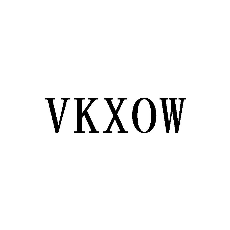 VKXOW商标转让