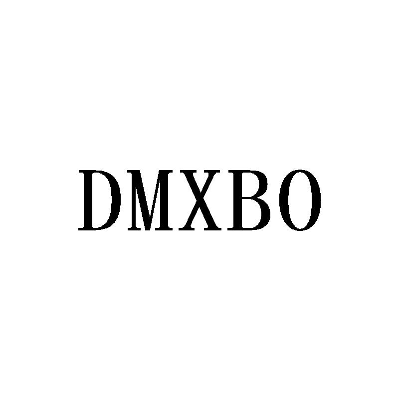 DMXBO商标转让