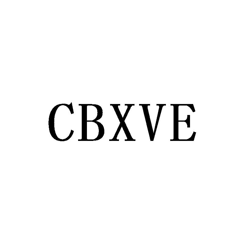 CBXVE商标转让