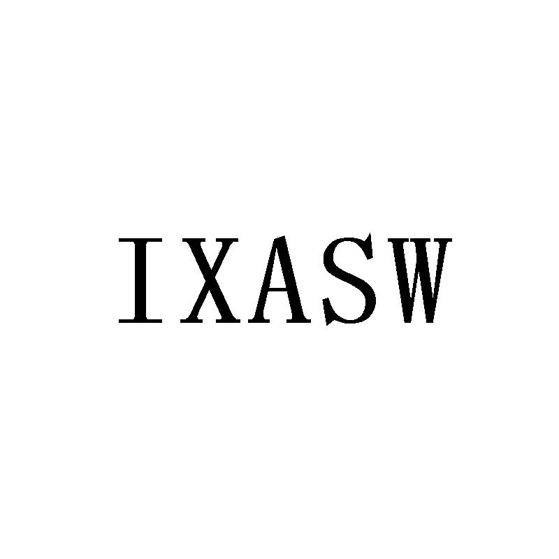 IXASW商标转让