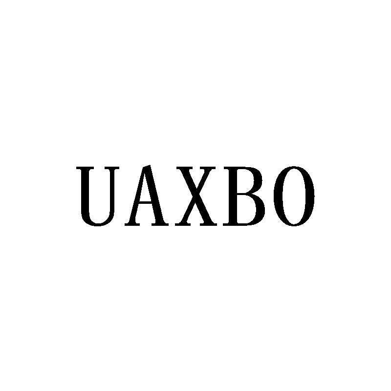 UAXBO商标转让