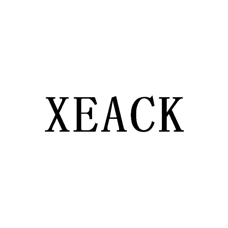 XEACK商标转让