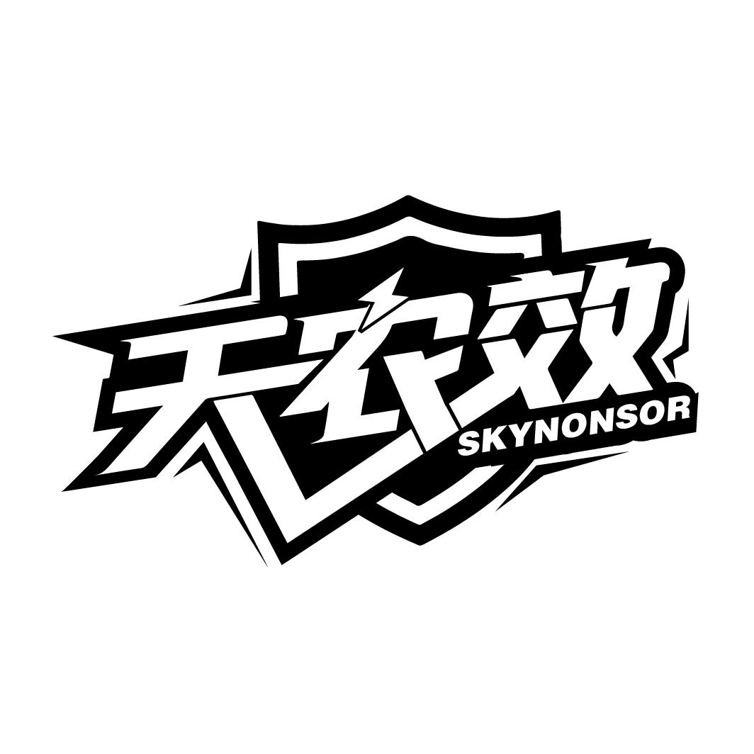 天农效 SKYNONSOR商标转让