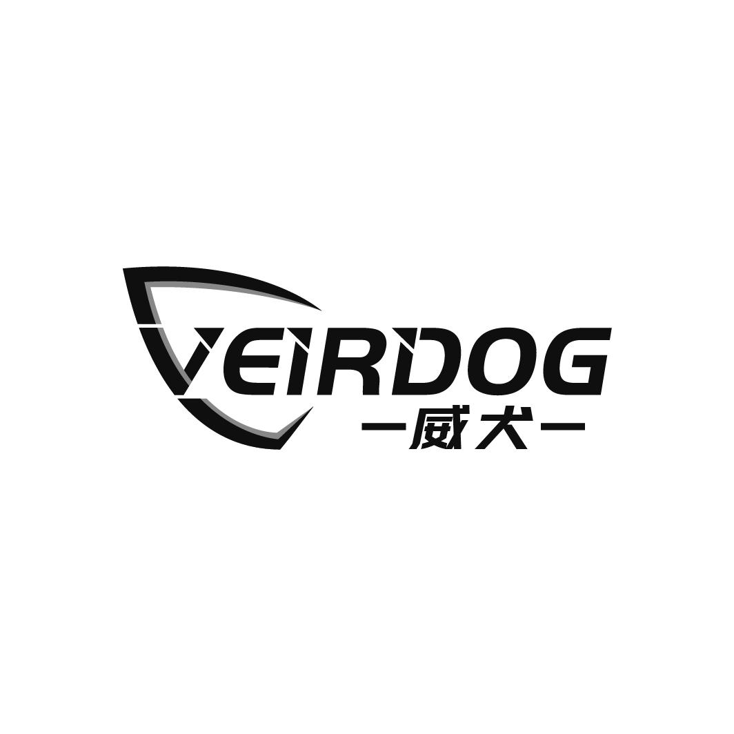 威犬 VEIRDOG商标转让