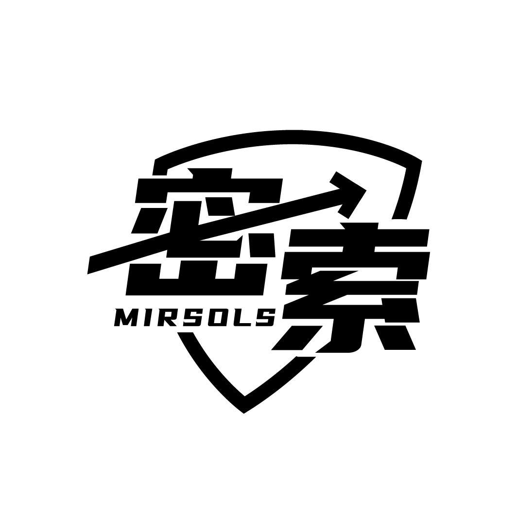 密索 MIRSOLS商标转让