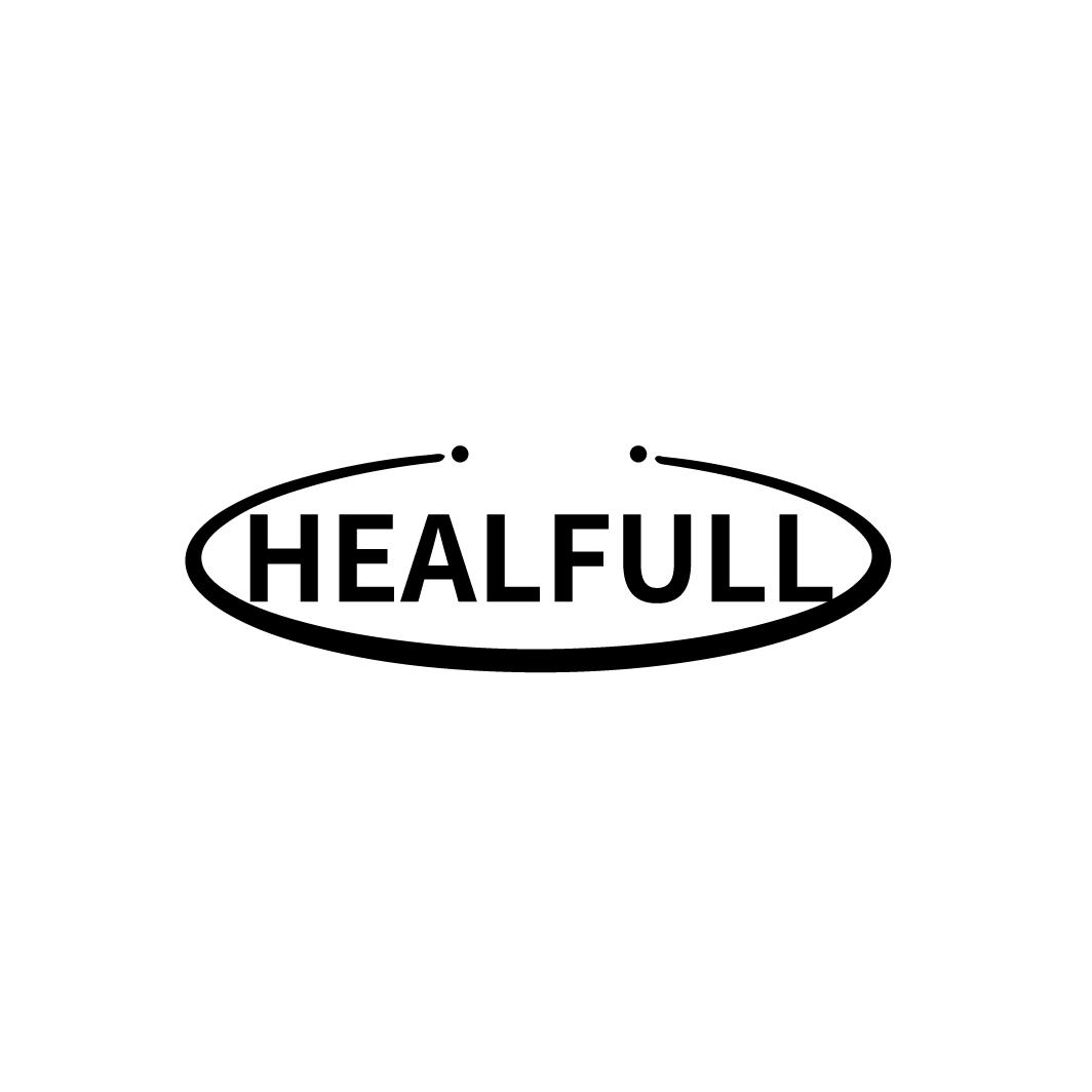 HEALFULL商标转让