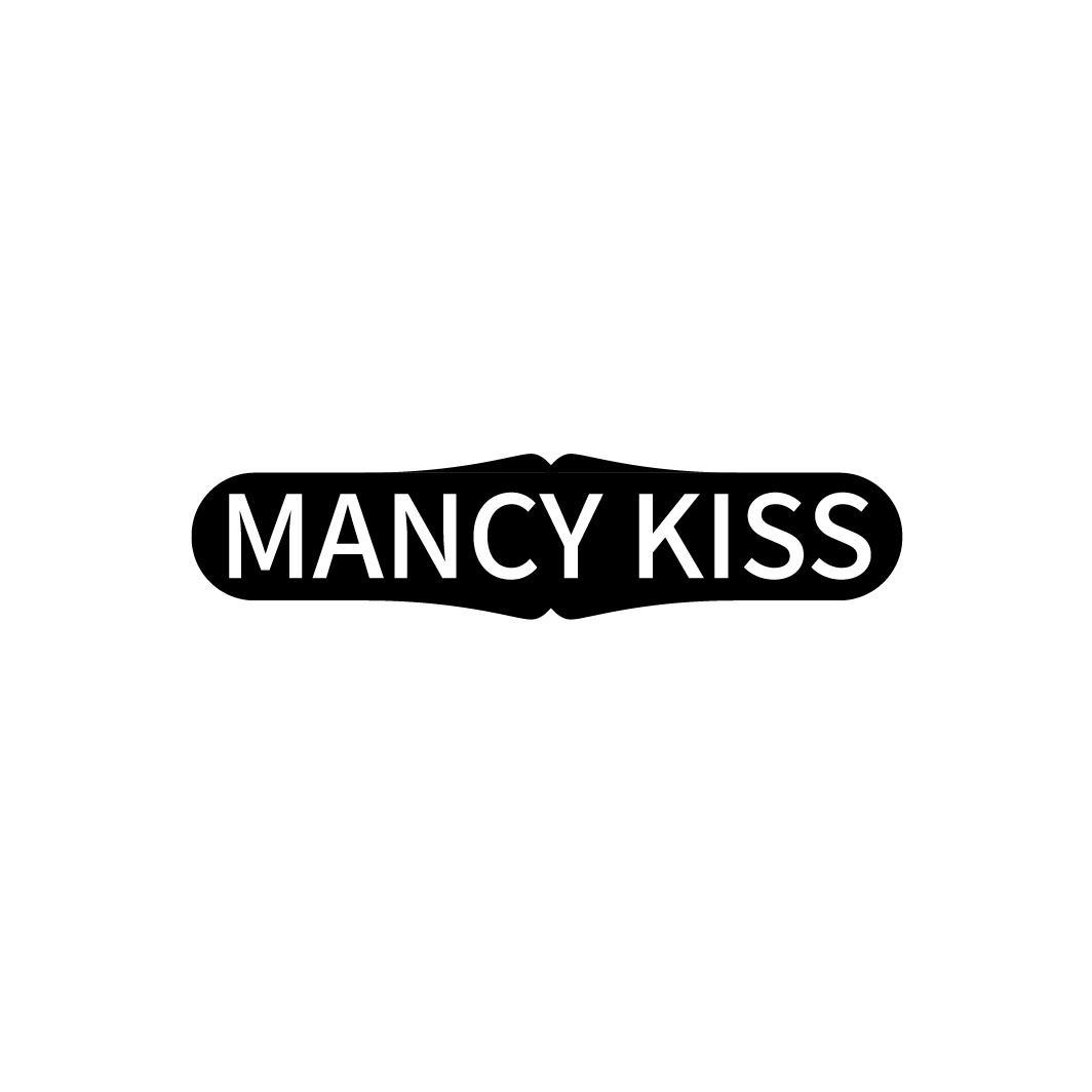 MANCY KISS商标转让