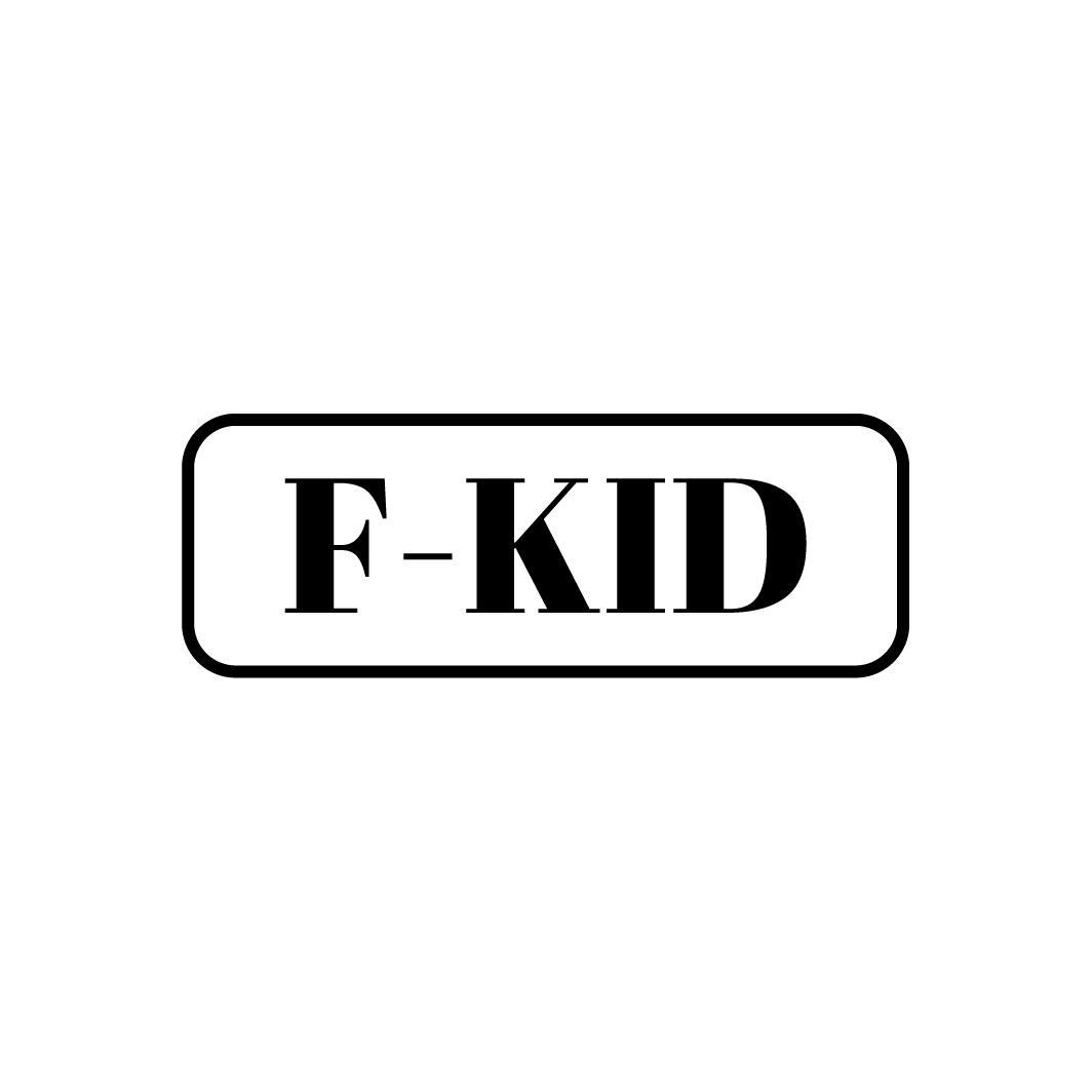 F-KID商标转让