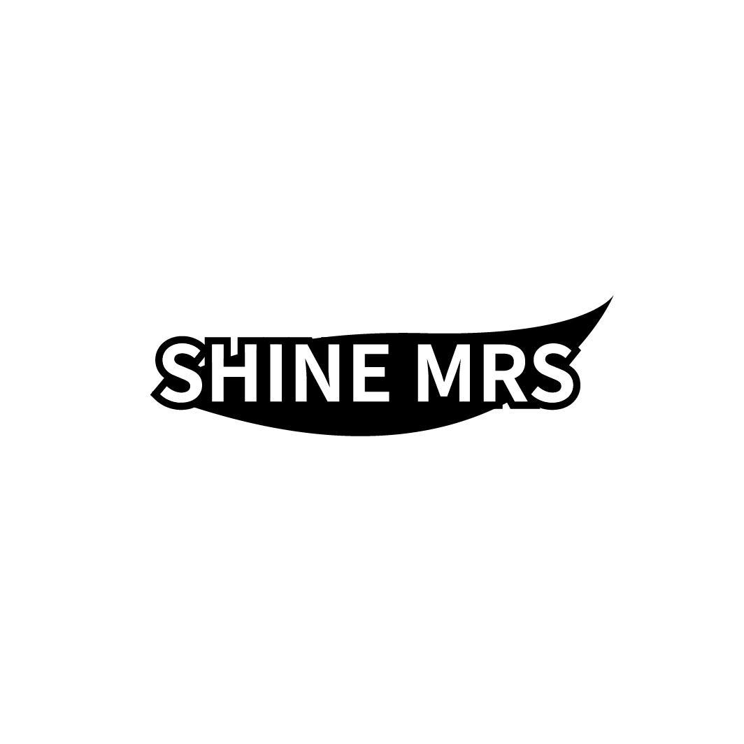 SHINE MRS商标转让