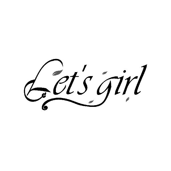 LET'S GIRL商标转让