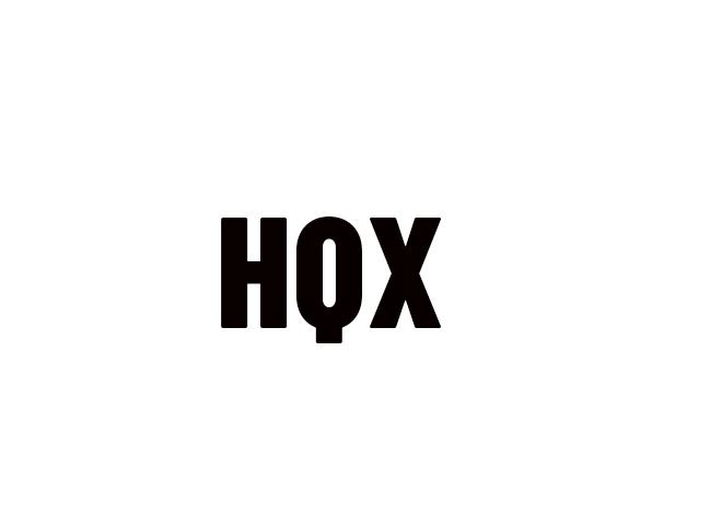 HQX商标转让