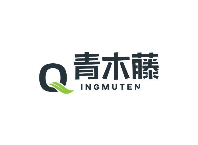 青木藤 QINGMUTEN商标转让