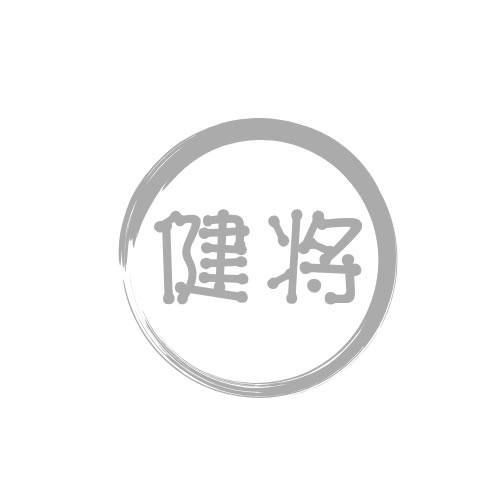 第19类-建筑材料