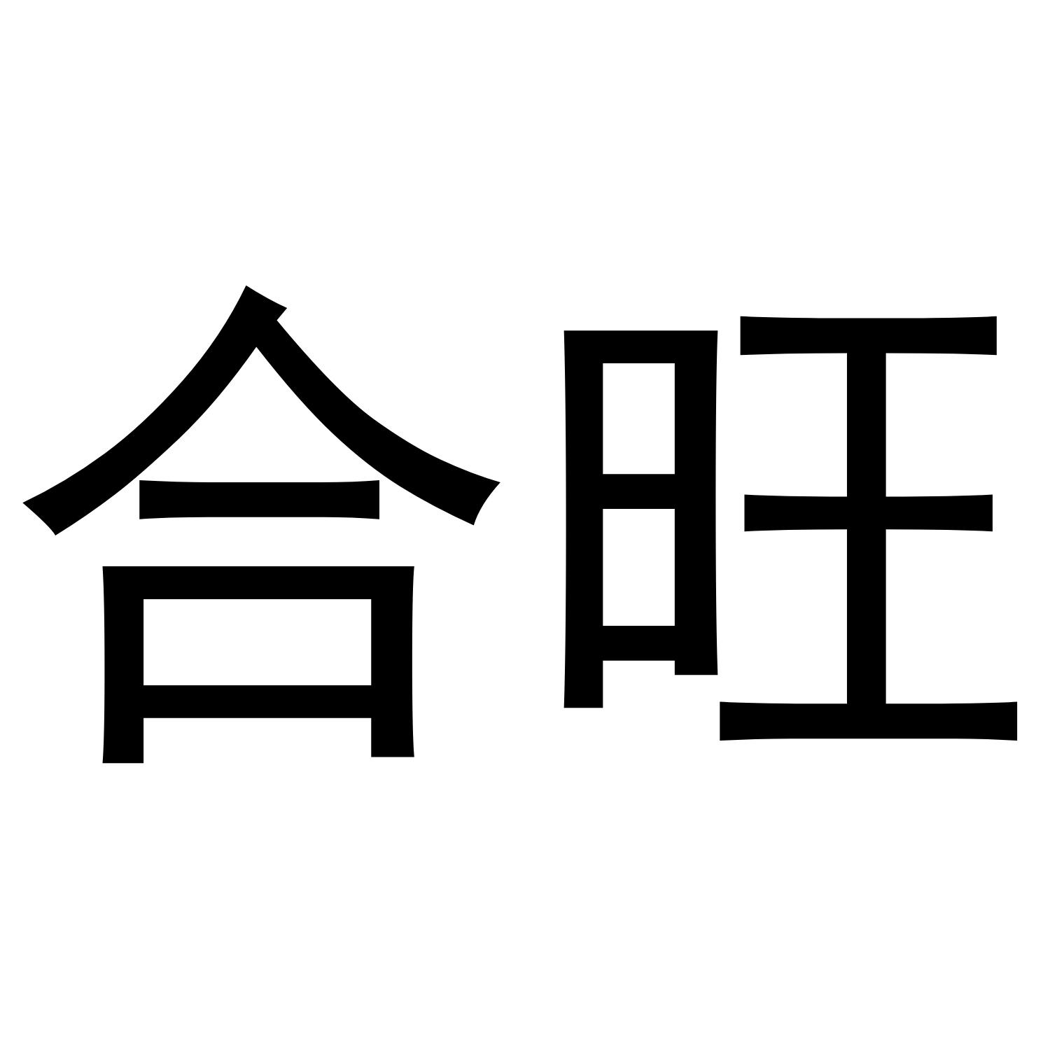 第19类-建筑材料