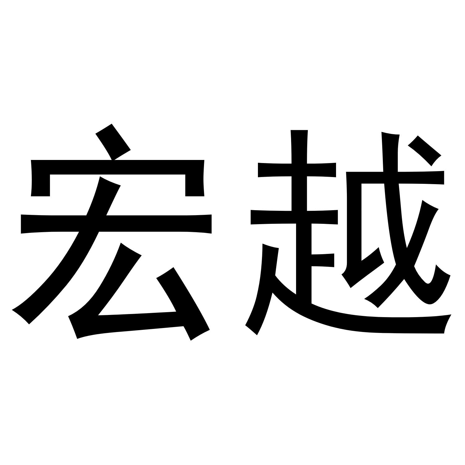 第19类-建筑材料