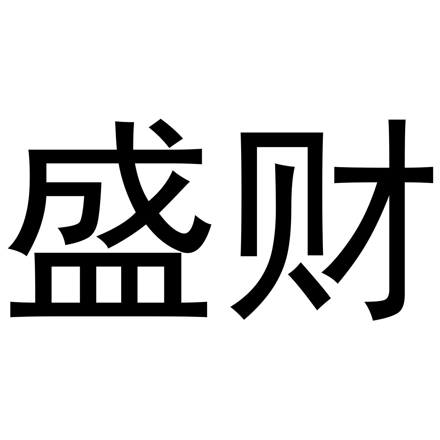 第19类-建筑材料