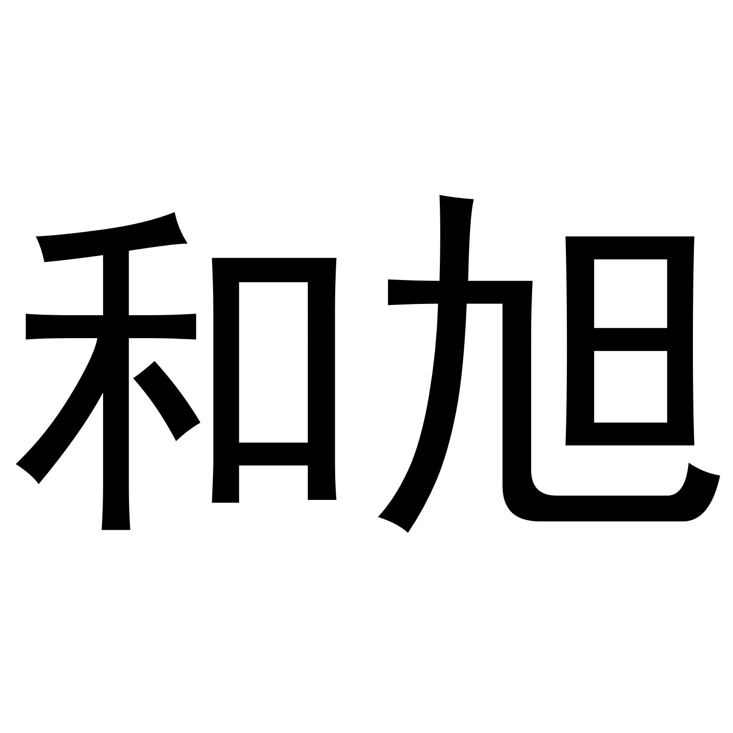 第19类-建筑材料