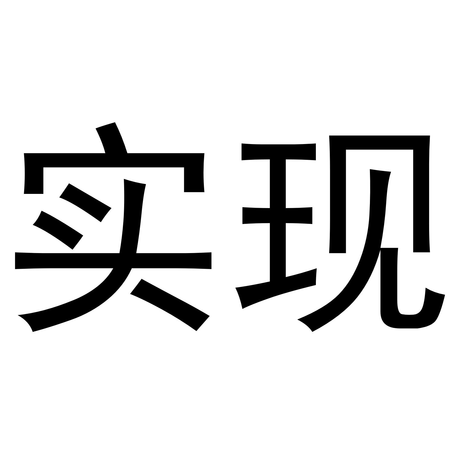 第19类-建筑材料