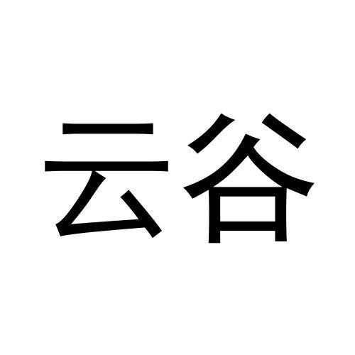 第19类-建筑材料