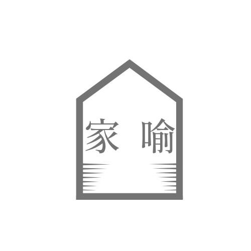 第37类-建筑修理