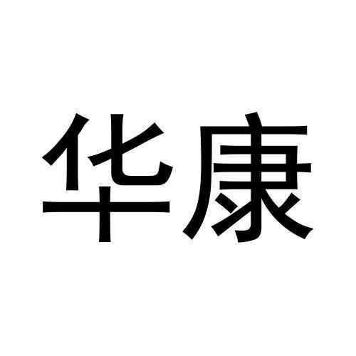 第37类-建筑修理