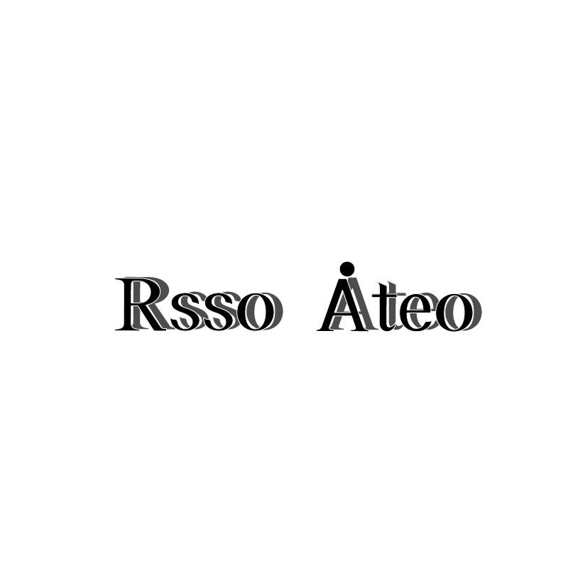 RSSO ATEO商标转让