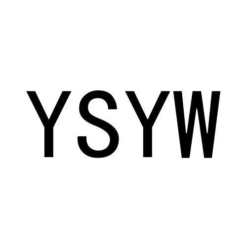 YSYW商标转让