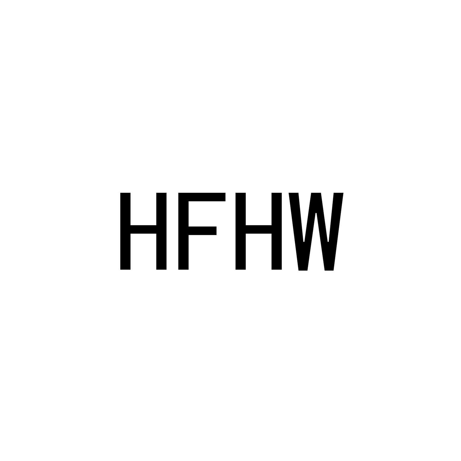 HFHW商标转让