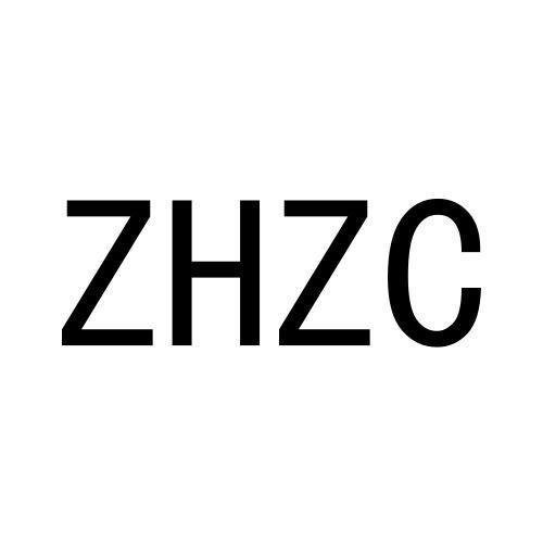 ZHZC商标转让