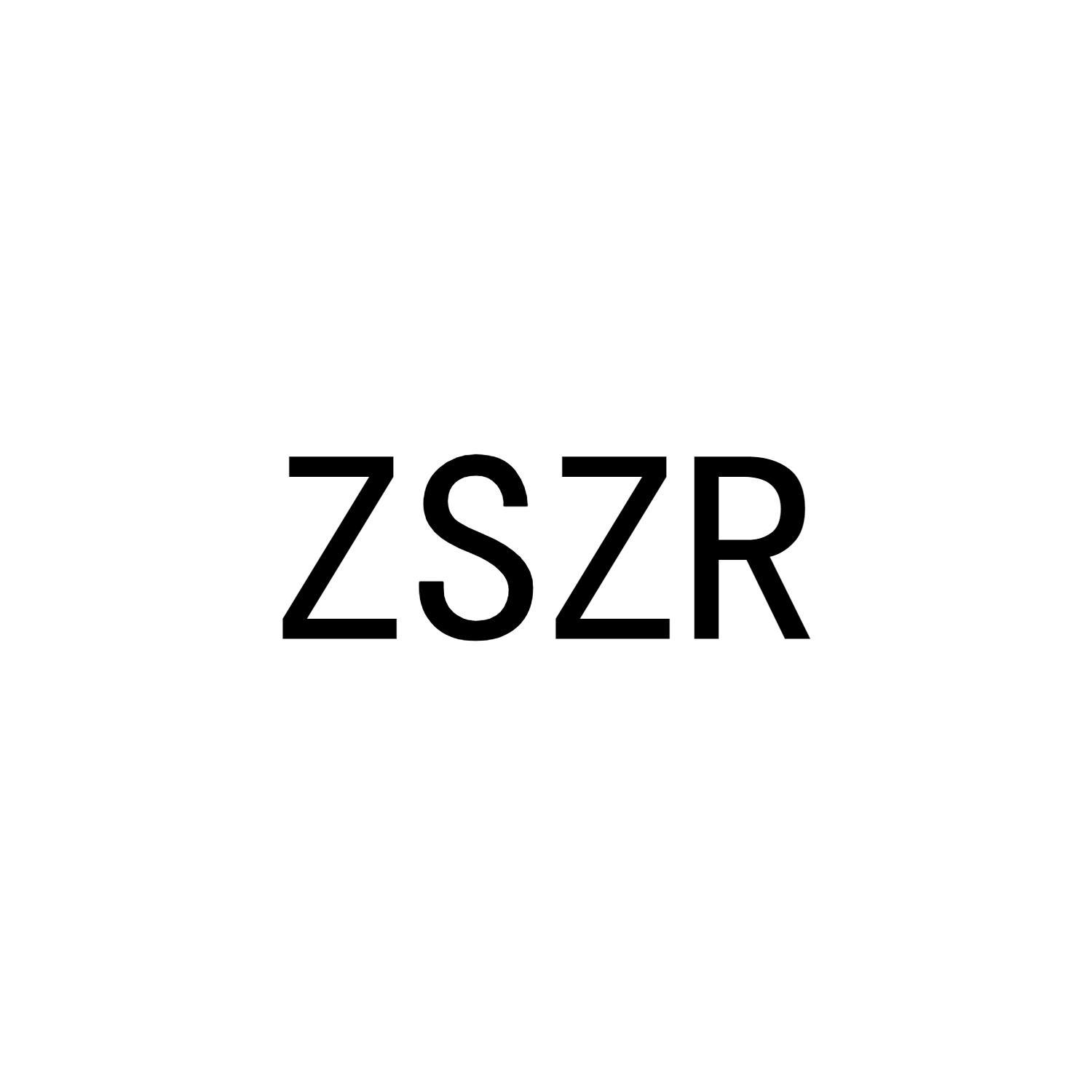 ZSZR商标转让