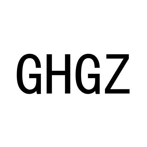 GHGZ商标转让