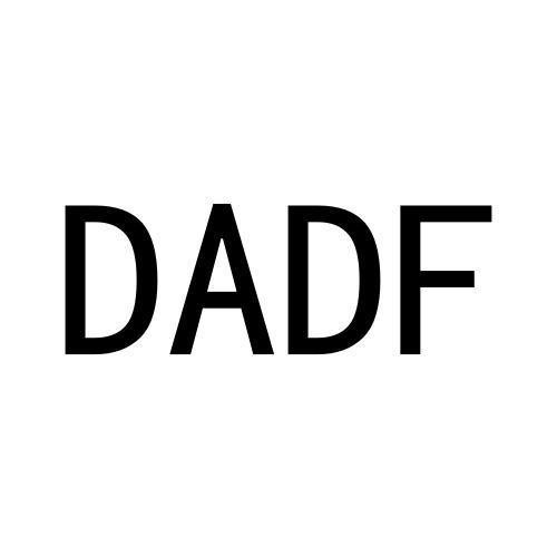 DADF商标转让