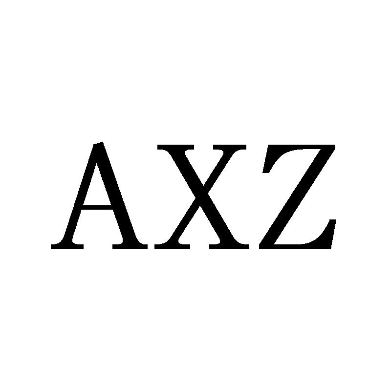 AXZ商标转让