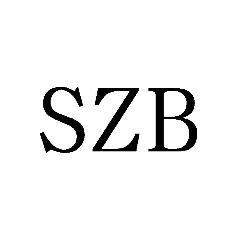 SZB商标转让