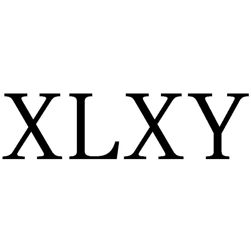 XLXY商标转让