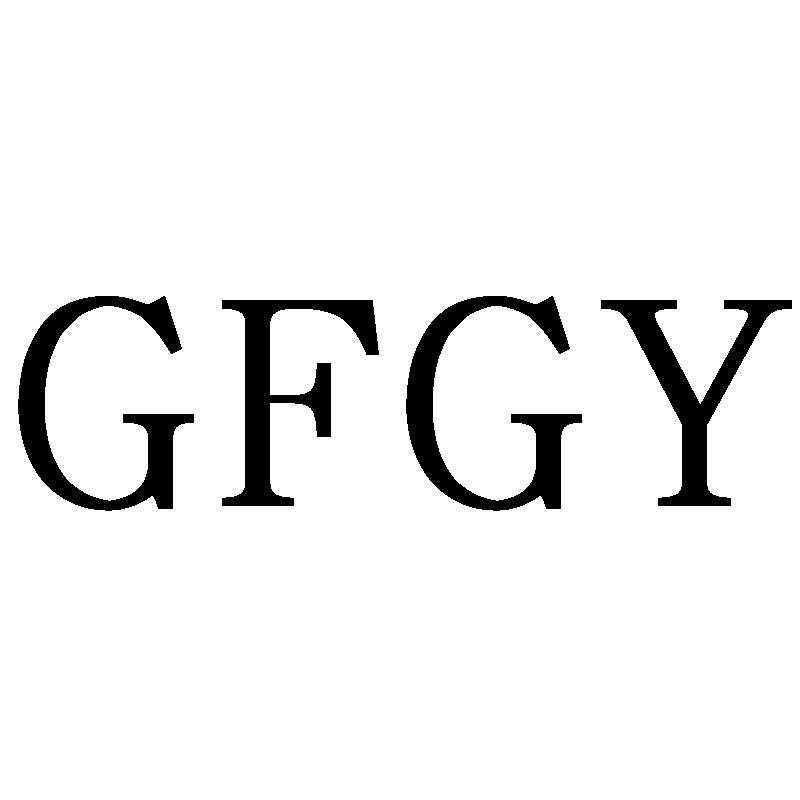 GFGY商标转让