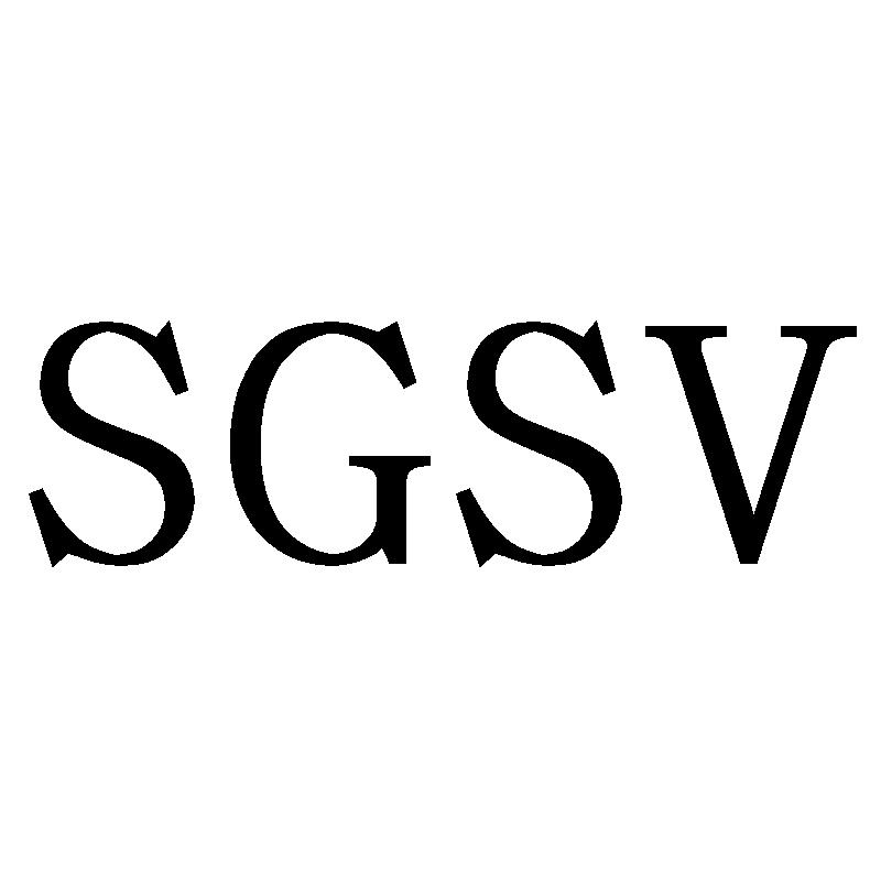 SGSV商标转让