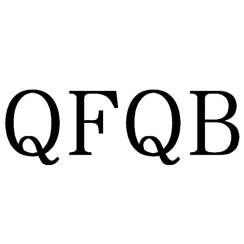 QFQB商标转让