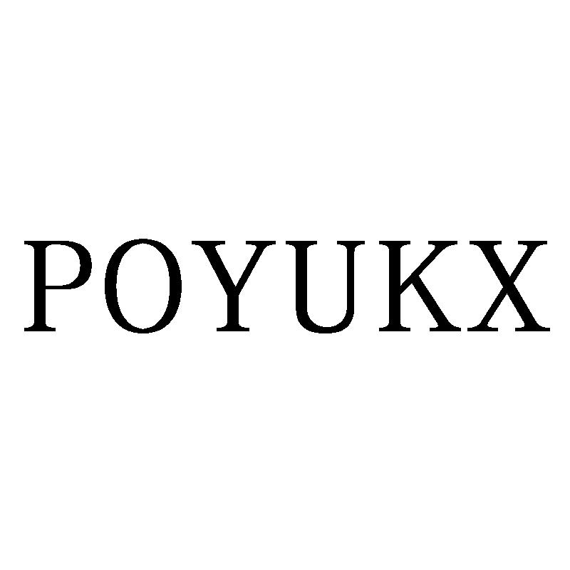 POYUKX商标转让