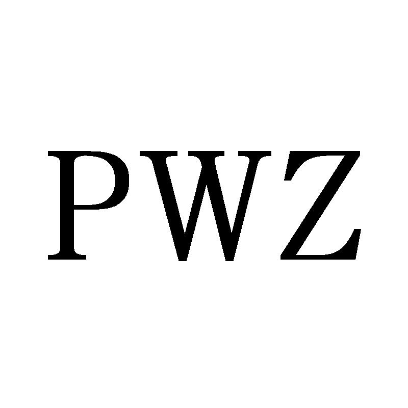 PWZ商标转让