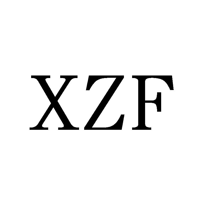 XZF商标转让