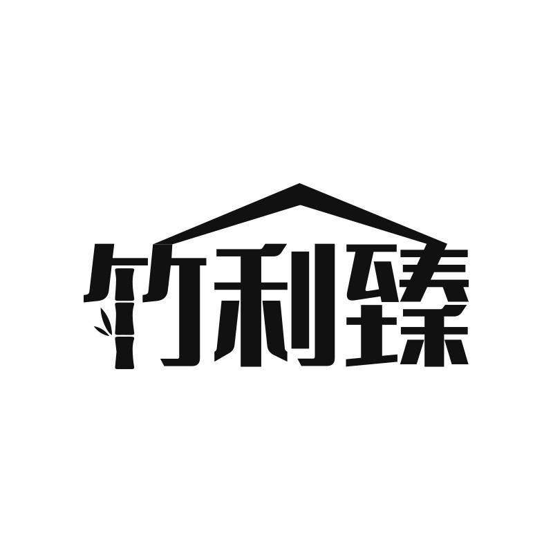 第20类-家具用品