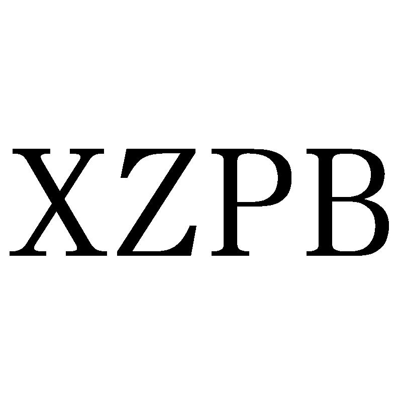 XZPB商标转让