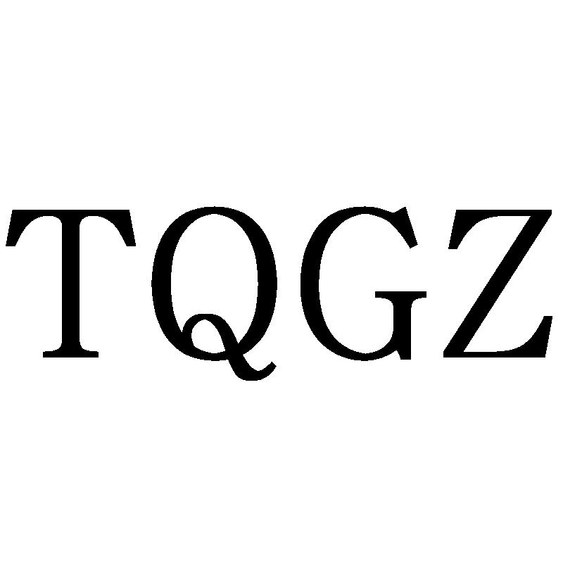 TQGZ商标转让