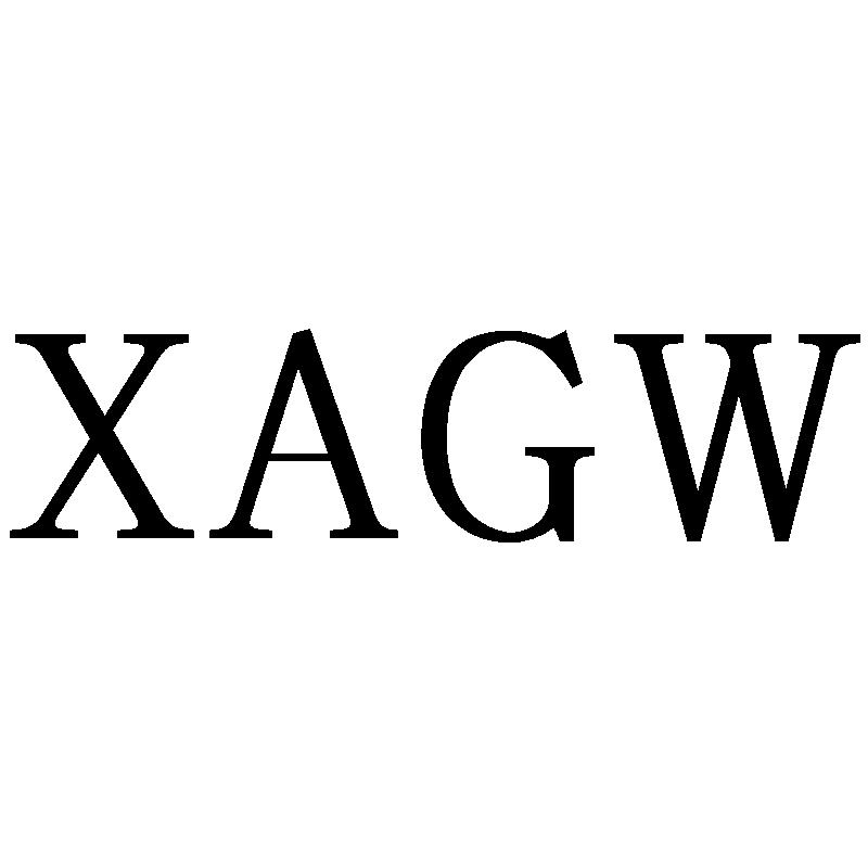 XAGW商标转让