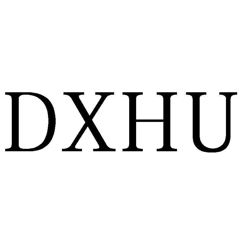 DXHU商标转让