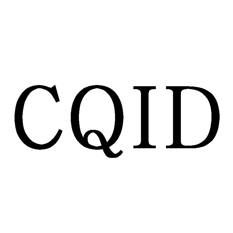 CQID商标转让