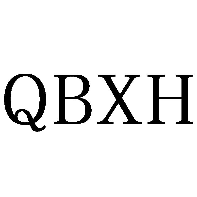 QBXH商标转让