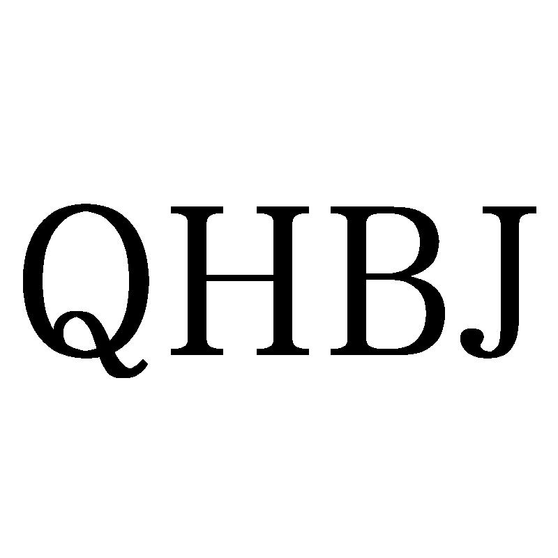 QHBJ商标转让