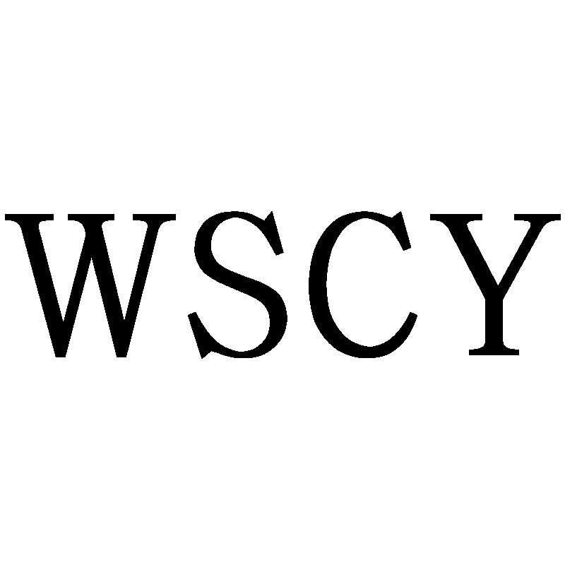 WSCY商标转让